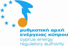 ΑΙΤΗΣΗ ΠΡΟΣ ΤΗ ΡΥΘΜΙΣΤΙΚΗ ΑΡΧΗ ΕΝΕΡΓΕΙΑΣ ΚΥΠΡΟΥ (ΡΑΕΚ) ΓΙΑ ΠΑΡΟΧΗ ΕΞΑΙΡΕΣΗΣ ΑΠΟ Α ΕΙΑ ΜΟΝΑ ΑΣ ΠΑΡΑΓΩΓΗΣ ΗΛΕΚΤΡΙΣΜΟΥ (ΜΕΧΡΙ 5MW) ΑΠΟ ΑΝΑΝΕΩΣΙΜΕΣ ΠΗΓΕΣ ΕΝΕΡΓΕΙΑΣ (ΑΠΕ) ΟΙ ΠΕΡΙ ΡΥΘΜΙΣΗΣ ΤΗΣ ΑΓΟΡΑΣ