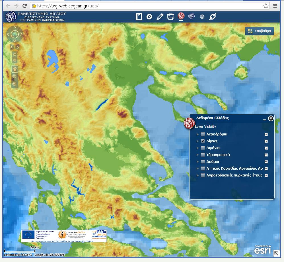 ΔΙΑΔΙΚΤΥΑΚΟ ΣΥΣΤΗΜΑ ΓΕΩΓΡΑΦΙΚΩΝ ΠΛΗΡΟΦΟΡΙΩΝ (webgis) Απεικόνιση Το Υποσύστημα Χαρτογραφικής Απεικόνισης του webgis επιτρέπει την