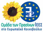 2 0 1 4 ++ ΕΥΡΩΠΑΪΚΑ ΔΙΑΡΘΡΩΤΙΚΑ ΚΑΙ ΕΠΕΝΔΥΤΙΚΑ ΤΑΜΕΙΑ (ΤΑΜΕΙΑ ΕΔΕ) ++ ΕΥΡΩΠΑΪΚΟ ΤΑΜΕΙΟ ΠΕΡΙΦΕΡΕΙΑΚΗΣ ΑΝΑΠΤΥΞΗΣ (ΕΤΠΑ) ++ ΕΥΡΩΠΑΪΚΟ ΚΟΙΝΩΝΙΚΟ ΤΑΜΕΙΟ (ΕΚΤ) ++ ΠΡΩΤΟΒΟΥΛΙΑ ΓΙΑ ΤΗΝ ΑΠΑΣΧΟΛΗΣΗ ΤΩΝ ΝΕΩΝ