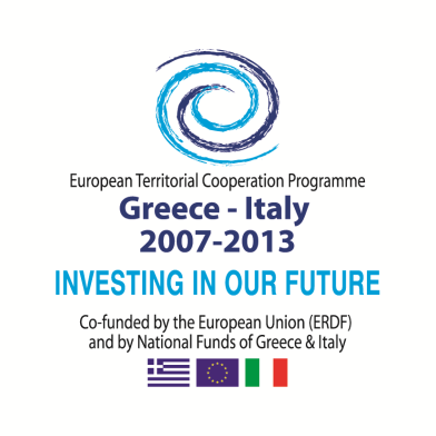 0 Greece-Italy Facilities for που έχει ενταχθεί και συγχρηματοδοτείται από το Πρόγραμμα Ευρωπαϊκής Εδαφικής Συνεργασίας «Ελλάδα- Ιταλία» 2007-2013 Ανοικτός Διαγωνισμός σε Ευρώ 143.