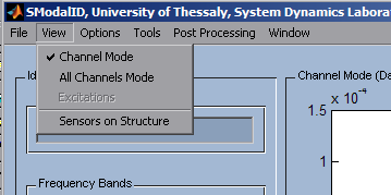 2.2.4. Το View menu Από το View menu (Εικόνα 4) ο χρήστης καθορίζει την εικόνα που επιθυμεί το λογισμικό να του εμφανίσει.