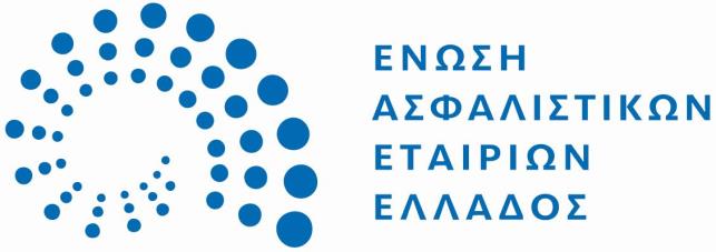 Παραγωγή ασφαλίστρων Ιανουαρίου - Απριλίου 2016 Η ΕΑΕΕ συνεχίζει την έρευνα σχετικά με την παραγωγή ασφαλίστρων (συμπεριλαμβανομένων των δικαιωμάτων συμβολαίων) και των επιστροφών ασφαλίστρων λόγω