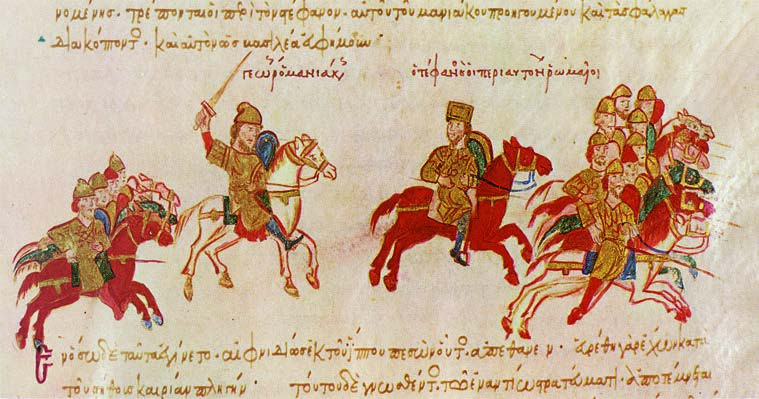 ENOTHTA 1: H Bυζαντινή κληρονοµιά (Υστεροβυζαντινή περίοδος) (1000-1204) Μικρογραφία από τη χρονογραφία του Ιω.