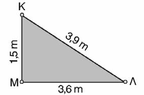 5 ΜΕΡΟΣ -1.