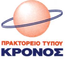 ΑΝΑΚΟΙΝΩΣΗ Το Διοικητικό Συμβούλιο της Εταιρείας σε συνεδρία του στις 13 Αυγούστου 2015 και ώρα 11.00 μ.μ. ενέκρινε τα μη ελεγμένα ενοποιημένα οικονομικά αποτελέσματα του Συγκροτήματος για τη περίοδο 1 Ιανουαρίου μέχρι 30 Ιουνίου 2015.