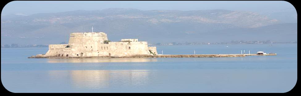 ΕΥΡΩΠΑΪΚΟ ΚΕΝΤΡΟ ΈΡΕΥΝΑΣ ΚΑΙ ΚΑΤΑΡΤΙΣΗΣ ΔΙΚΑΙΩΜΑΤΩΝ ΤΟΥ ΑΝΘΡΩΠΟΥ ΚΑΙ ΑΝΘΡΩΠΙΣΤΙΚΗΣ ΔΡΑΣΗΣ ΤΟΥ ΠΑΝΤΕΙΟΥ ΠΑΝΕΠΙΣΤΗΜΙΟΥ ΈΔΡΑ J.