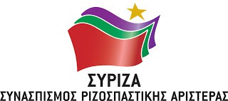 Αθήνα, 22 Μαΐου 2015 Ερώτηση Προς τον κ. Υπουργό Παραγωγικής Ανασυγκρότησης, Περιβάλλοντος και Ενέργειας Θέμα: Τιμολόγια Ηλεκτρικού Ρεύματος. Την 01.01.2012 ίσχυε η κλιμάκωση με επτά (7) διαβαθμίσεις χρέωσης με σκοπό την ανακούφιση των χαμηλότερων εισοδηματικών τάξεων που είναι καταναλωτές ηλεκτρικής ενέργειας.