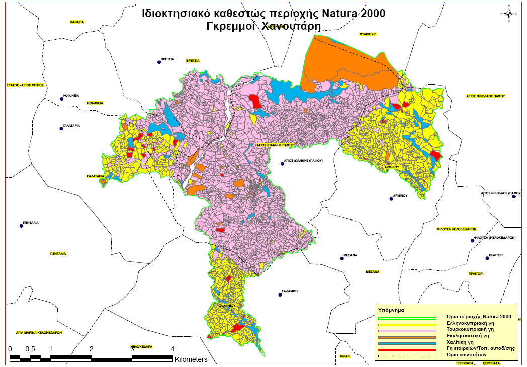 Εικόνα 3.8-1: Χάρτης ιδιοκτησιακού καθεστώτος της περιοχής ΖΕΠ «Γκρεμοί Χανουτάρη».