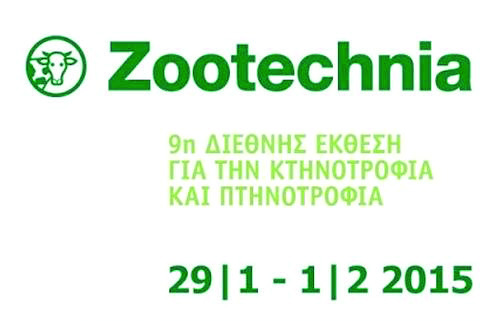 45 τελευταίας φτάνουν σε όγκο τα 38 εκατ. τόνους, προκαλώντας οικονομική αιμορραγία στη Γηραιά Ήπειρο. Στην Ελλάδα, το 2012 οι εισαγωγές σόγιας ξεπέρασαν τους 570 χιλ.