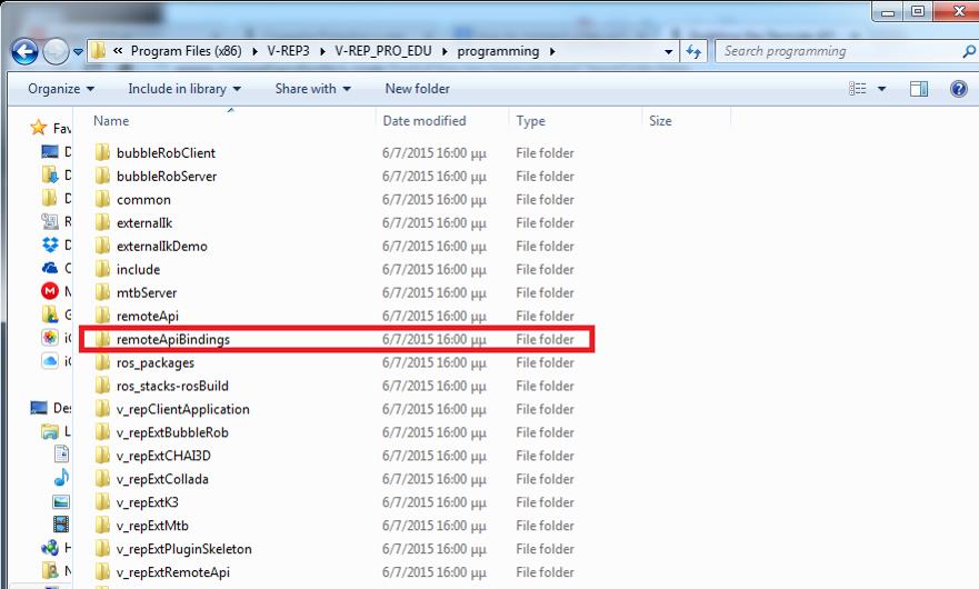Εικόνα 11: Φάκελος programming στον φάκελο V-REP Ανοίγουμε το