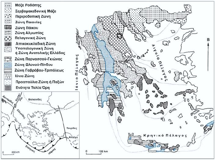Στην περιοχή μελέτης συναντώνται οι εξής Γεωτεκτονικές ζώνες και σειρές από δυτικά προς ανατολικά: Ζώνη Παρνασσού Γκιώνας, Σειρά Βαρδουσίων, Ζώνη Ωλονού Πίνδου. 2.2.1.