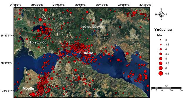 Επίσης, σύμφωνα με τους Valkaniotis et al (2008), ο Κορινθιακός Κόλπος είναι ένα ενεργό τεκτονικά τέμαχος με υψηλό ρυθμό ολίσθησης της τάξεως των 6-20 mm/year.