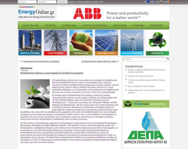 www.energyonline.