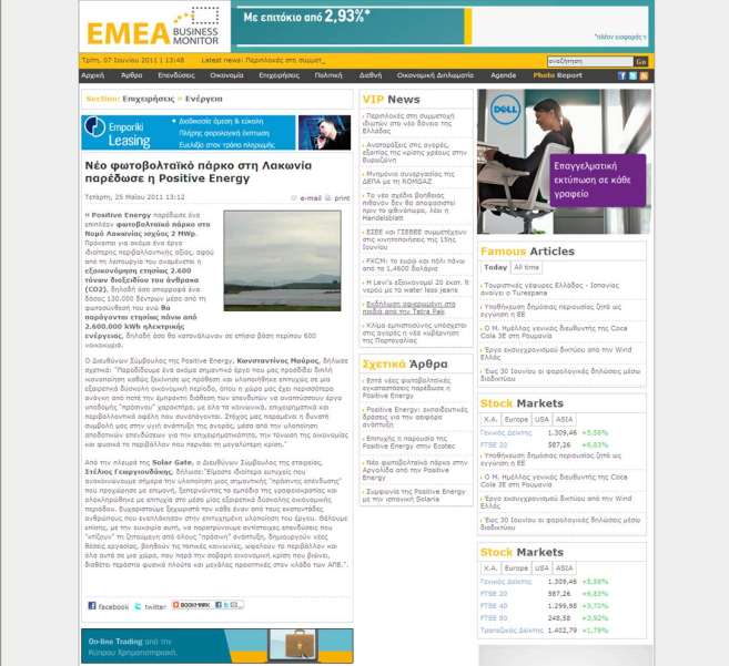 www.emea.