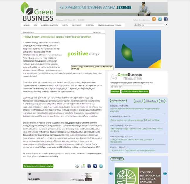 www.greenbusiness.