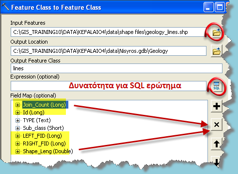 Import από το μενού που εμφανίζεται και Feature Class(Single) από το πτυσσόμενο μενού.