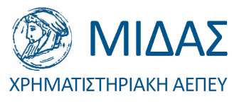 Ετήσια Οικονομική Έκθεση Χρήσεως 2015 (1/1/2015-31/12/2015) Βάσει Διεθνών Προτύπων Χρηματοοικονομικής