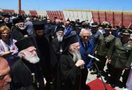 ECUMENICAL PATRIARCH AND PRIMATES OF THE ORTHODOX CHURCH READY TO BEGIN DELIBERATIONS OF THE HOLY AND GREAT COUNCIL IN CRETE CHANIA, Crete The people, the island and the Church of Crete welcomed