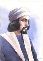 1. BADI AL-ZAMAN ABULLEZ IBN ALRAZZ AL-JAZARI (AL-JAZARI) Al-Jazari adalah seorang ulama Islam yang terkenal pada zamannya kerana beliau telah berjaya menimbulkan rasa kagum ilmuan barat dalam bidang