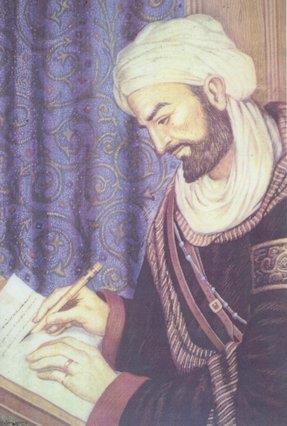 3. IBNU SINA Ibnu Sina merupakan tokoh perubatan Islam yang amat dikenali dan disanjungi bukan sahaja oleh ahli-ahli falsafah Islam bahkan dalam kalangan tokoh-tokoh falsafah dari barat.