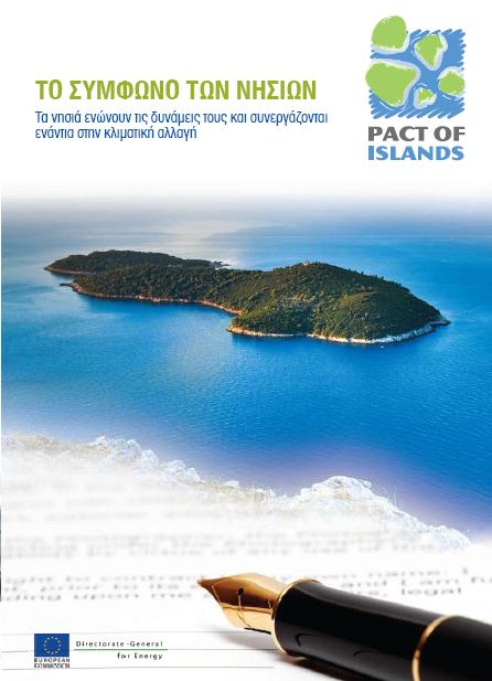 Pact of Islands 12 island Regional partners in Europe More than 60