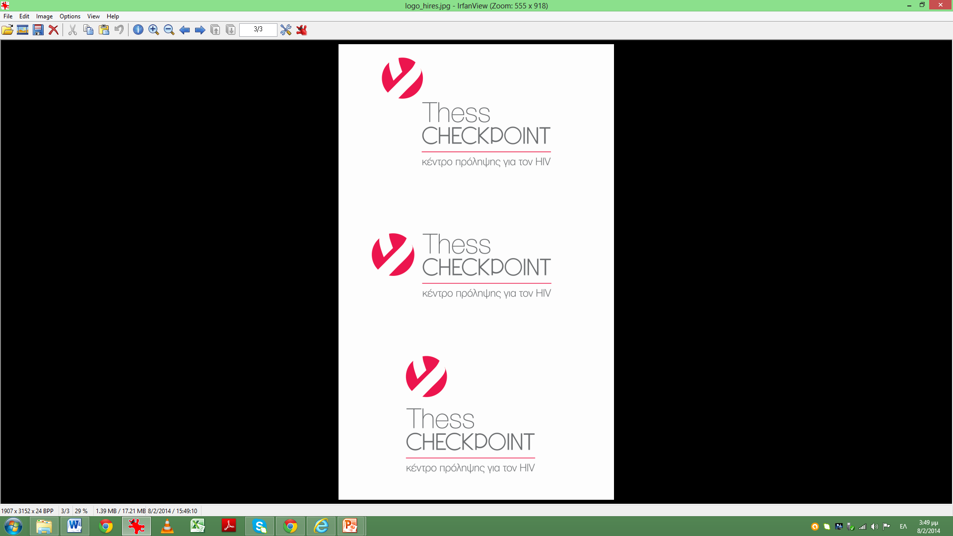 ΣΤΑΤΙΣΤΙΚΑ Thess Checkpoint Από τον Μάρτιο του 2014 που ξεκίνησε η λειτουργία του Thess Checkpoint 2160 Ραντεβού εξέτασης 2126 Μη αντιδρώντα (98%) 34 Αντιδρώντα (2%) 34 Διασυνδέσεις σε µονάδες υγείας