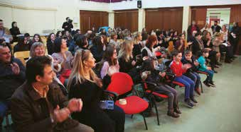 «Στείλε ένα μήνυμα, ανέλαβε δράση Το σίδερο πάντα κολλάει στη βράση Σκέψου συνεργάσου, κινήσου ομαδικά Γιατί το περιβάλλον όλους μας αφορά» Στην εκδήλωση συμμετείχαν με δουλειές τους 20 σχολεία.