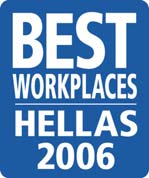 Best Workplaces 2006: Η αξιολόγηση των εταιριών και παραδείγματα βέλτιστων πρακτικών Δρ.