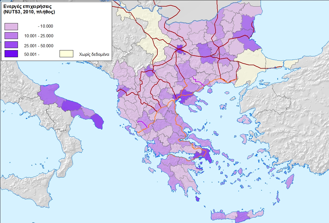 Στην ΠΓΔΜ καταγράφηκαν περίπου 75,5 χιλ. ενεργές επιχειρήσεις το 2010 εκ των οποίων το 39% περίπου ήταν εγκατεστημένο στην περιοχή των Σκοπίων. Σχήμα 1.