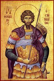 SAINT THEODORE THE COMMANDER Commemorated February 8 The holy Martyr Theodore was from Euchaita of Galatia and dwelt in Heraclea of Pontus.