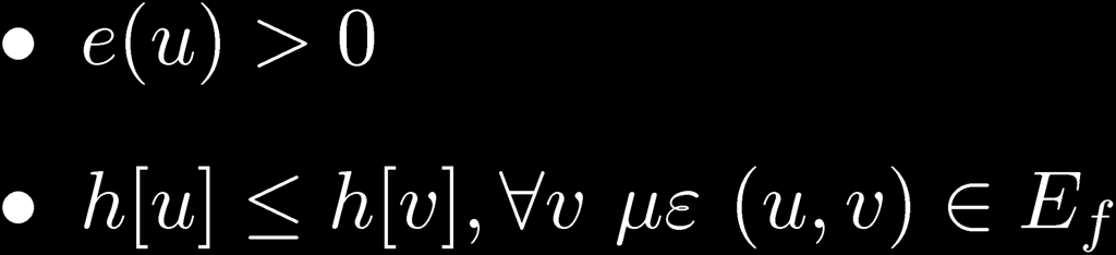 Αλγόριθμοι «Διοχέτευσης-Αναβάθμισης»