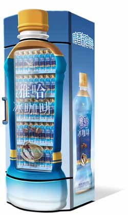 20 Αξία στον πελάτη Frigoglass Ετήσια Έκθεση 2013 Καινοτομία Εξατομικευμένα μοντέλα Συνεργασίες καινοτομίας Ψυγείο Phone Booth Το επαγγελματικό ψυγείο Phone Booth έχει σχήμα τηλεφωνικού θαλάμου και