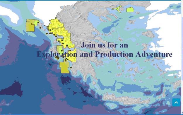 ότι η αξία των κοιτασμάτων των υδρογονανθράκων του Ιονίου υπερβαίνει τα 750 δις ευρώ. Ερωτώ και τον πλέον αδαή, πως είναι δυνατόν το απόθεμα των 1,5 δις βαρελιών να δώσει έσοδα 750 δις ευρώ!