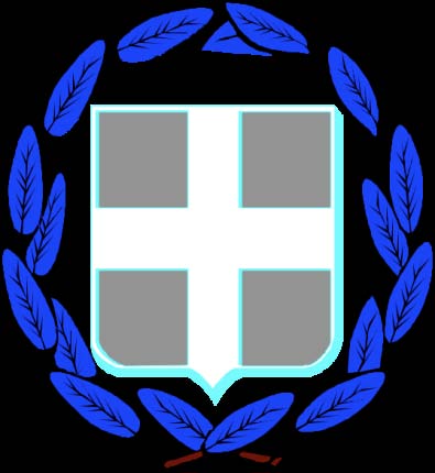 ΘΕΜΑ: ΑΞΙΟΛΟΓΗΣΗ