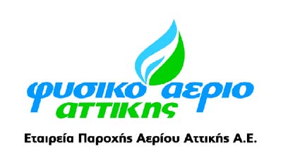 ΕΤΑΙΡΕΙΑ ΠΑΡΟΧΗΣ ΑΕΡΙΟΥ ΑΤΤΙΚΗΣ Α.Ε. ΙΑΓΩΝΙΣΜΟΣ Μ03/092014 ΤΕΥΧΟΣ I