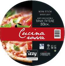 Ταψί πίτσας 33εκ Cucina Rossa Xωρίς PFOA Αντικολλητικό ταψί πίτσας 33εκ Εξωτερική επίστρωση ανθεκτική στις υψηλές θερμοκρασίες Συσκευασία Κωδικός: