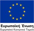 εγγεγραμμένοι στα μητρώα ανέργων του ΟΑΕ, κατά την ημερομηνία υποβολής της αίτησης.