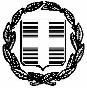 ΠΡΟΣΘΗΚΗ «5» ΣΤΟ ΠΑΡΑΡΤΗΜΑ «Α» Φ.600.163/11/52645/Σ.3261 88 ΣΤΡΑΤΙΩΤΙΚΗ ΔΙΟΙΚΗΣΗ «ΛΗΜΝΟΣ» 4 Ο ΕΠΙΤΕΛΙΚΟ ΓΡΑΦΕΙΟ/3 Μύρινα, 21 Οκτ 16 ΥΠΟ ΕΙΓΜΑ ΔΕΥΤΕΡΗΣ ΥΠΕΥΘΥΝΗΣ ΗΛΩΣΗΣ Ν.