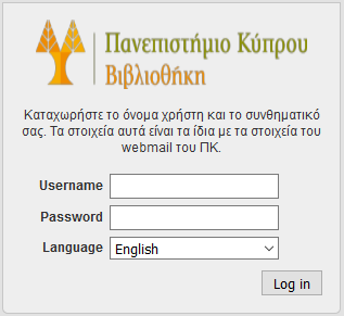 Σκοπός Σκοπός του παρόντος εγχειριδίου είναι να εξηγήσει την διαδικασία εκτυπώσεων με το σύστημα φωτοτυπήσεων/εκτυπώσεων της ΒΠΚ.