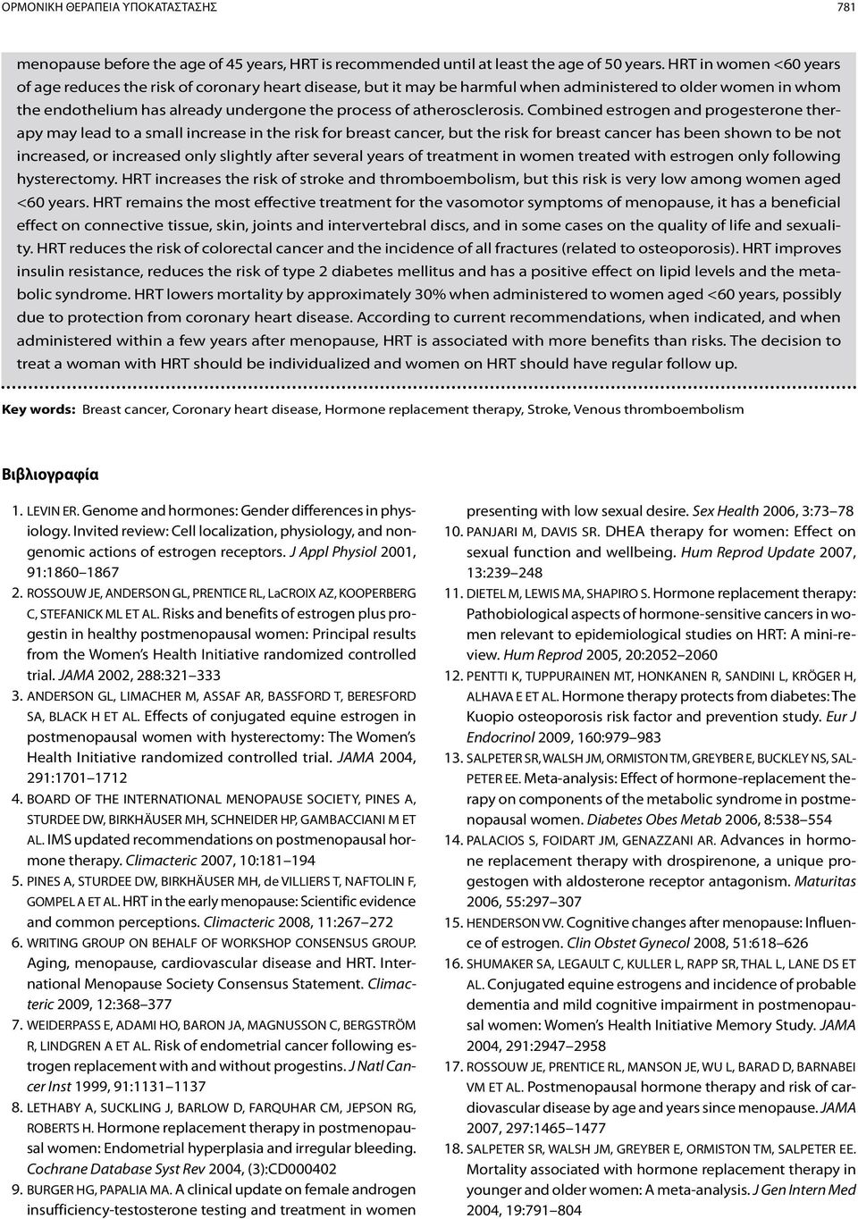 atherosclerosis.