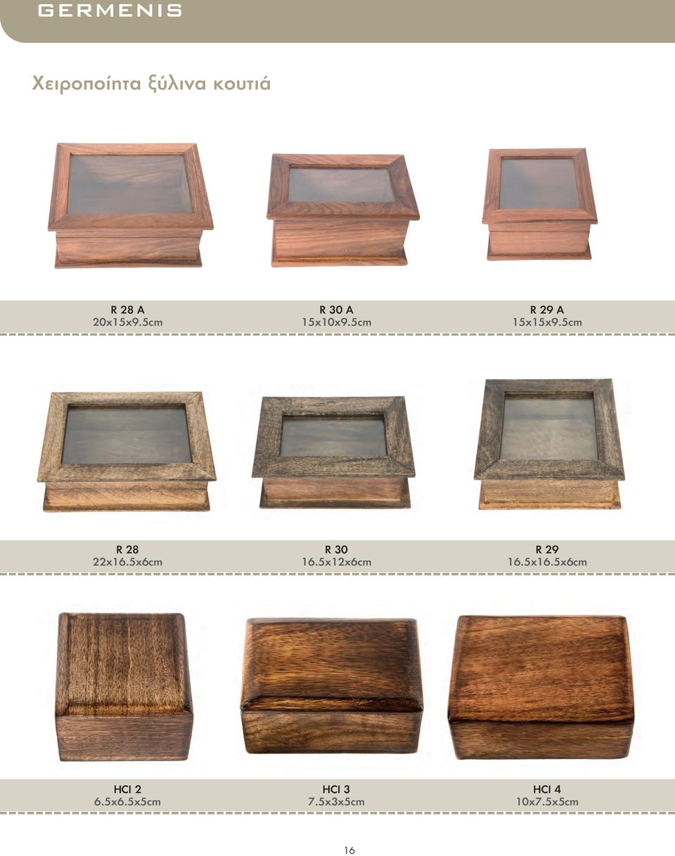 5cm R 28 22x16.5x6cm R 30 16.5x12x6cm R 29 16.