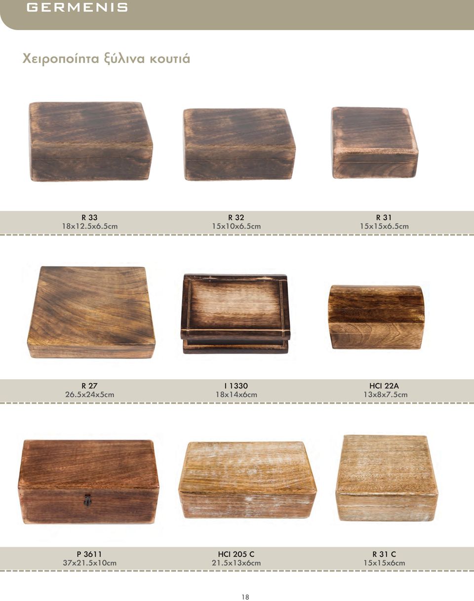 5x24x5cm I 1330 18x14x6cm HCI 22A 13x8x7.