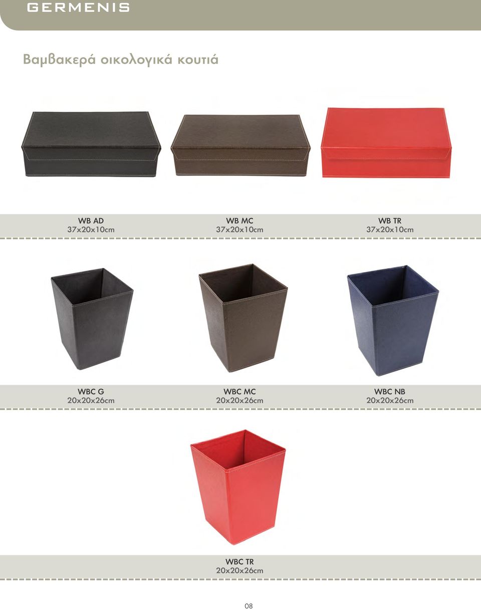 37x20x10cm WBC G 20x20x26cm WBC MC