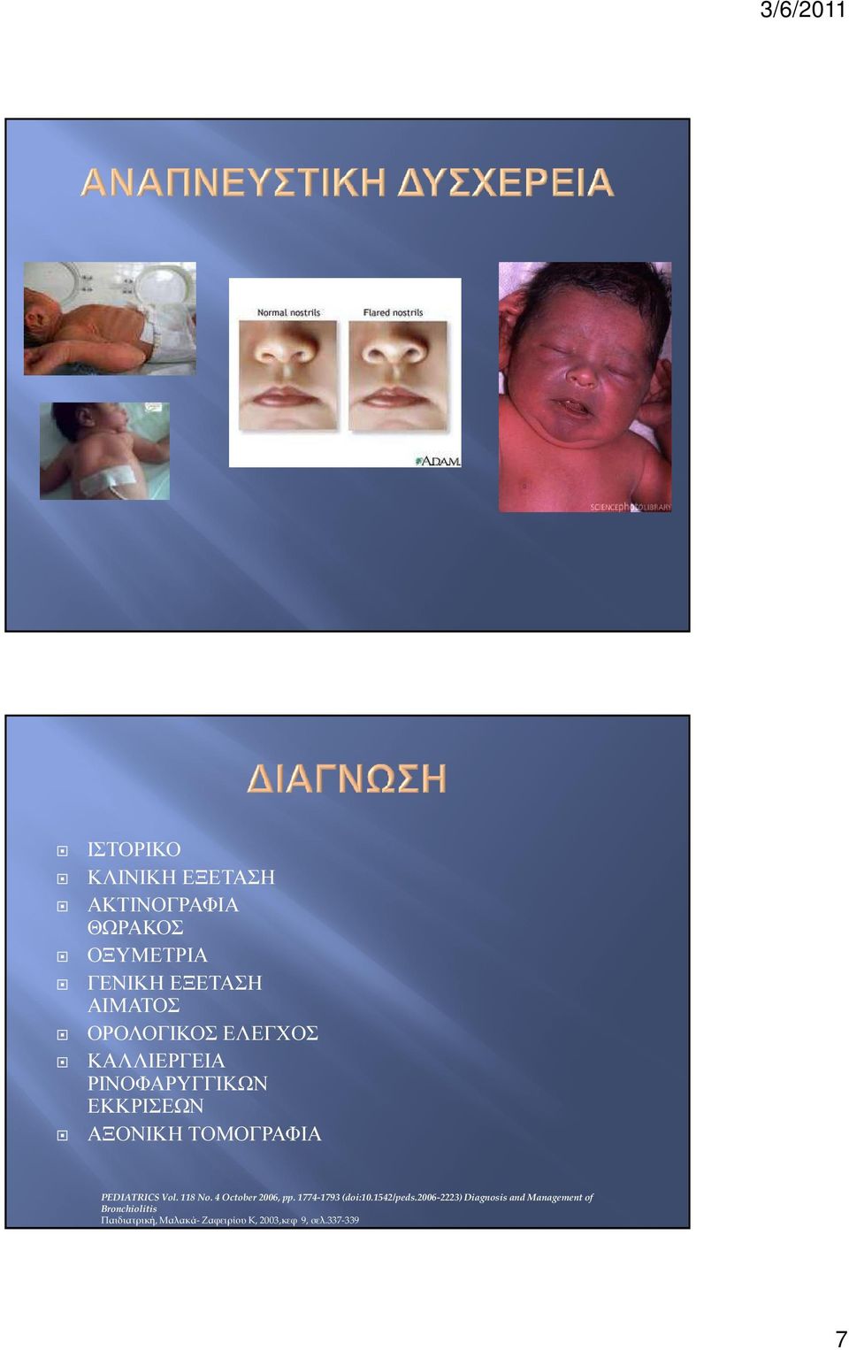 PEDIATRICS Vol. 118 No. 4 October 2006, pp. 1774-1793 (doi:10.1542/peds.