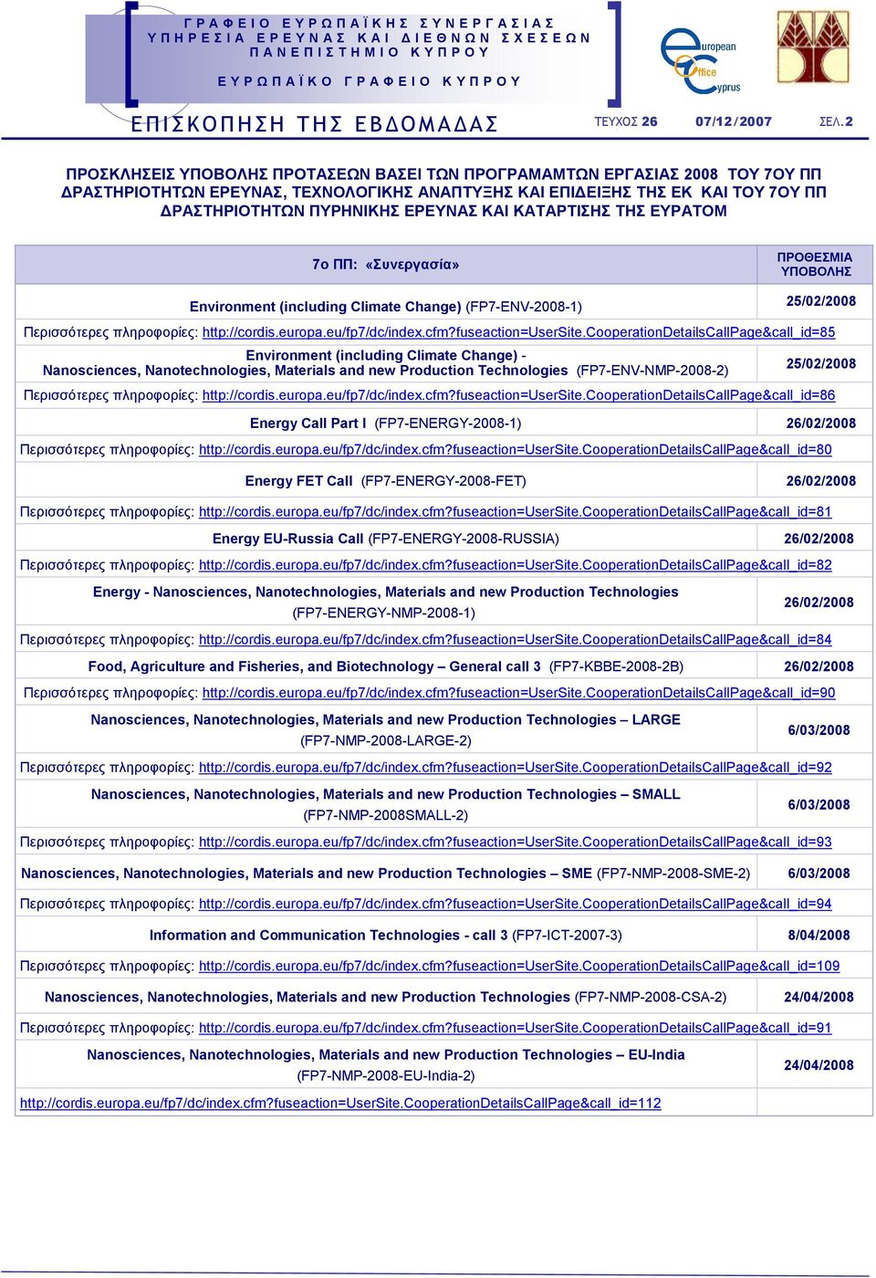 europa.eu/fp7/dc/index.cfm?fuseaction=usersite.