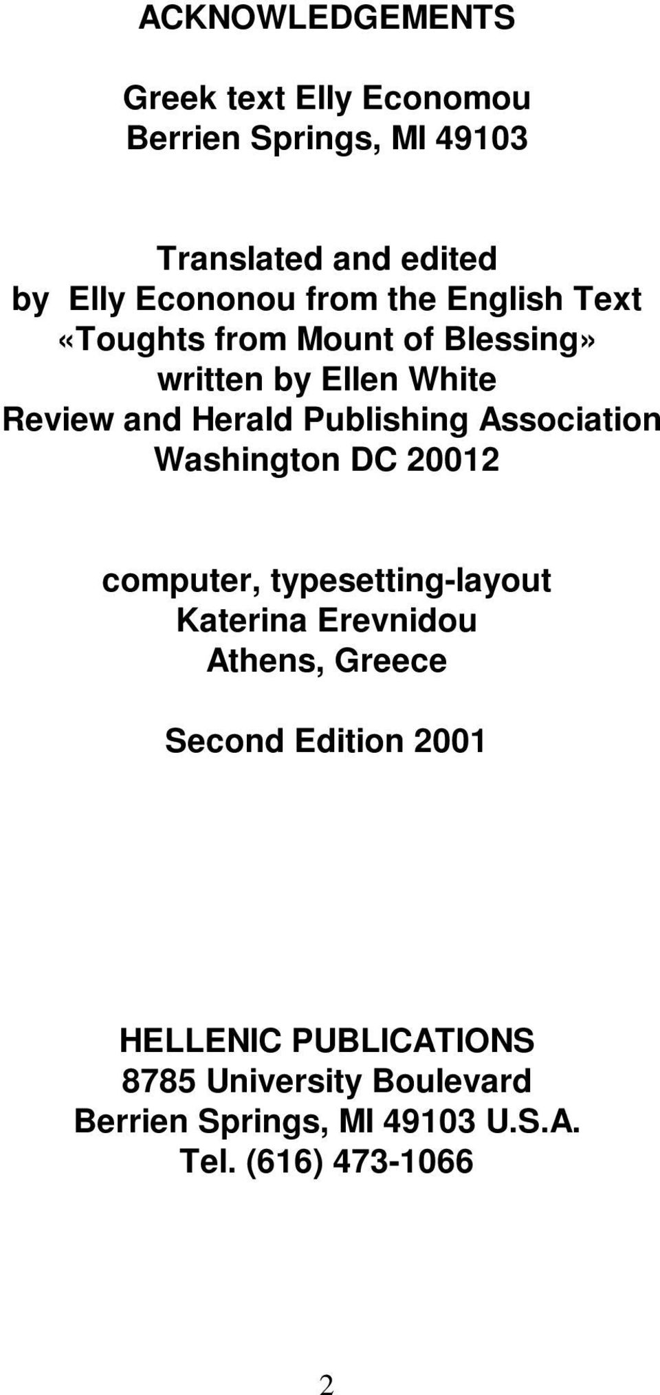 Association Washington DC 20012 computer, typesetting-layout Katerina Erevnidou Athens, Greece Second