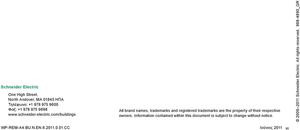 com/buildings All brand names, trademarks and registered trademarks are the property of their respective