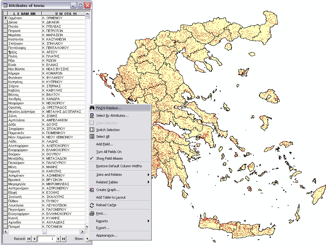 Κεφάλαιο 2 ο : Περιγραφή δεδοµένων 25 είναι καταχωρηµένες οι ονοµασίες όλων των πόλεων και οικισµών της Ελλάδας µε αντίστοιχη γεωγραφική αναφορά. Στην εικόνα που ακολουθεί (Σχήµα 2.
