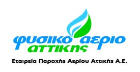 ΑΝΑΛΥΤΙΚΗ ΠΡΟΣΚΛΗΣΗ ΕΚΔΗΛΩΣΗΣ ΕΝΔΙΑΦΕΡΟΝΤΟΣ ΓΙΑ ΣΥΜΜΕΤΟΧΗ ΣΤΟ ΣΥΣΤΗΜΑ ΠΡΟΕΠΙΛΟΓΗΣ ΠΡΟΜΗΘΕΥΤΩΝ ΥΛΙΚΩΝ ΔΙΚΤΥΟΥ ΦΥΣΙΚΟΥ ΑΕΡΙΟΥ ΤΗΣ ΕΠΑ ΑΤΤΙΚΗΣ Α.Ε. Κωδικός Πρόσκλησης: Μ01/022014 1.