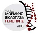 ΚΡΙΤΗΡΙΑ ΕΠΙΛΟΓΗΣ ΚΙΝΗΤΙΚΟΤΗΤΑΣ ΦΟΙΤΗΤΩΝ ΓΙΑ ERASMUS+ INTERNATIONAL CREDIT MOBILITY (2016-2017) Κριτήριο Περιγραφή Μόρια Σχόλια 1 Ακαδημαϊκή επίδοση στο Για διδακτορικό φοιτητή Βαθμός Χ 4 Βαθμός